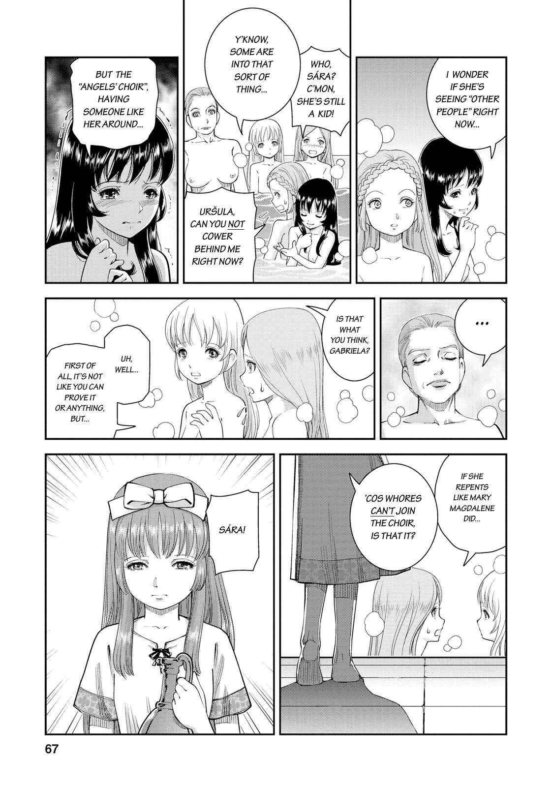 Otome Sensou chapter 12 page 24