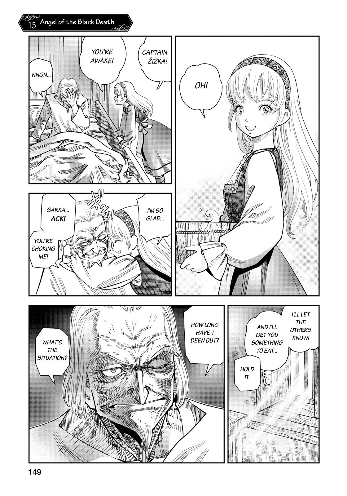 Otome Sensou chapter 15 page 1