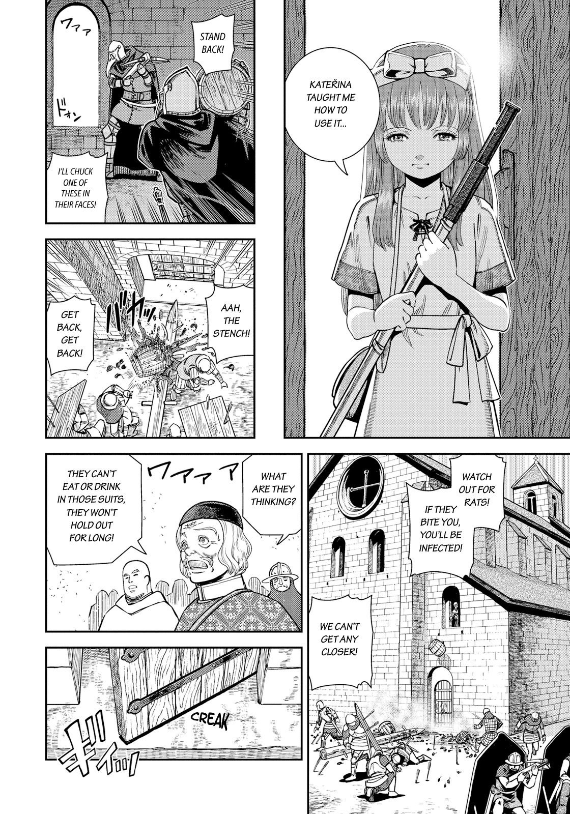 Otome Sensou chapter 15 page 12