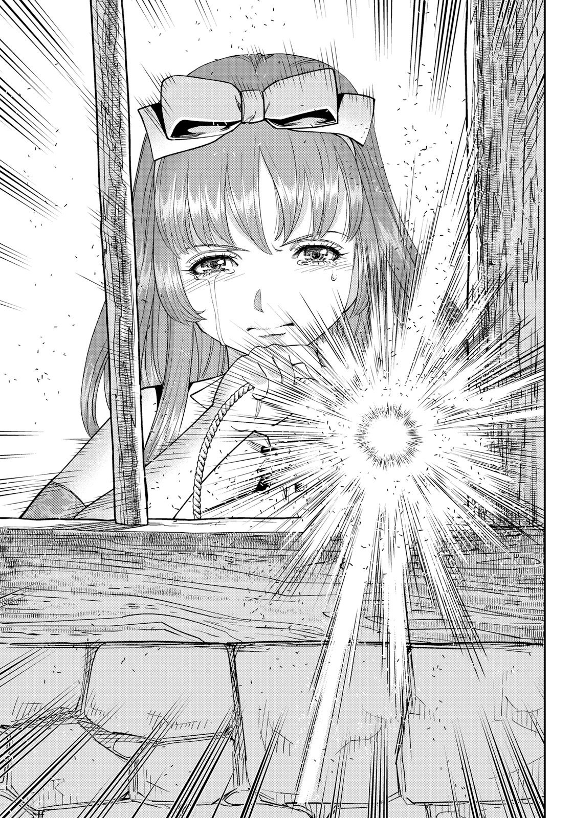 Otome Sensou chapter 15 page 25