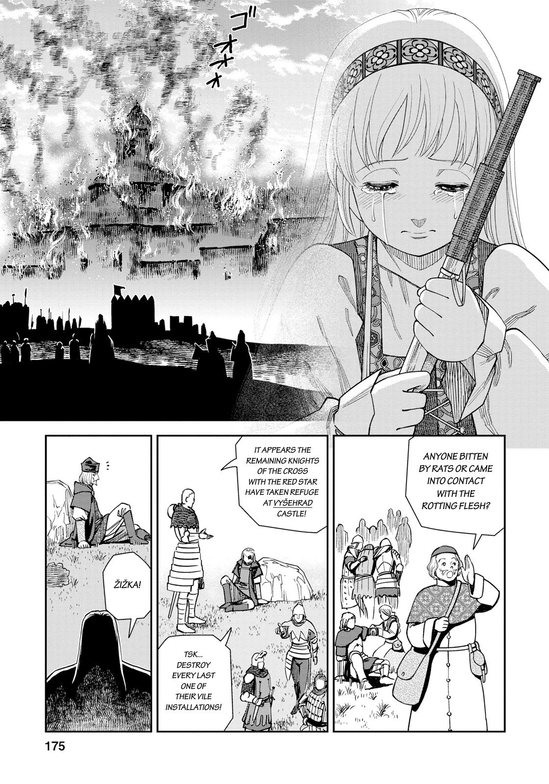 Otome Sensou chapter 15 page 27