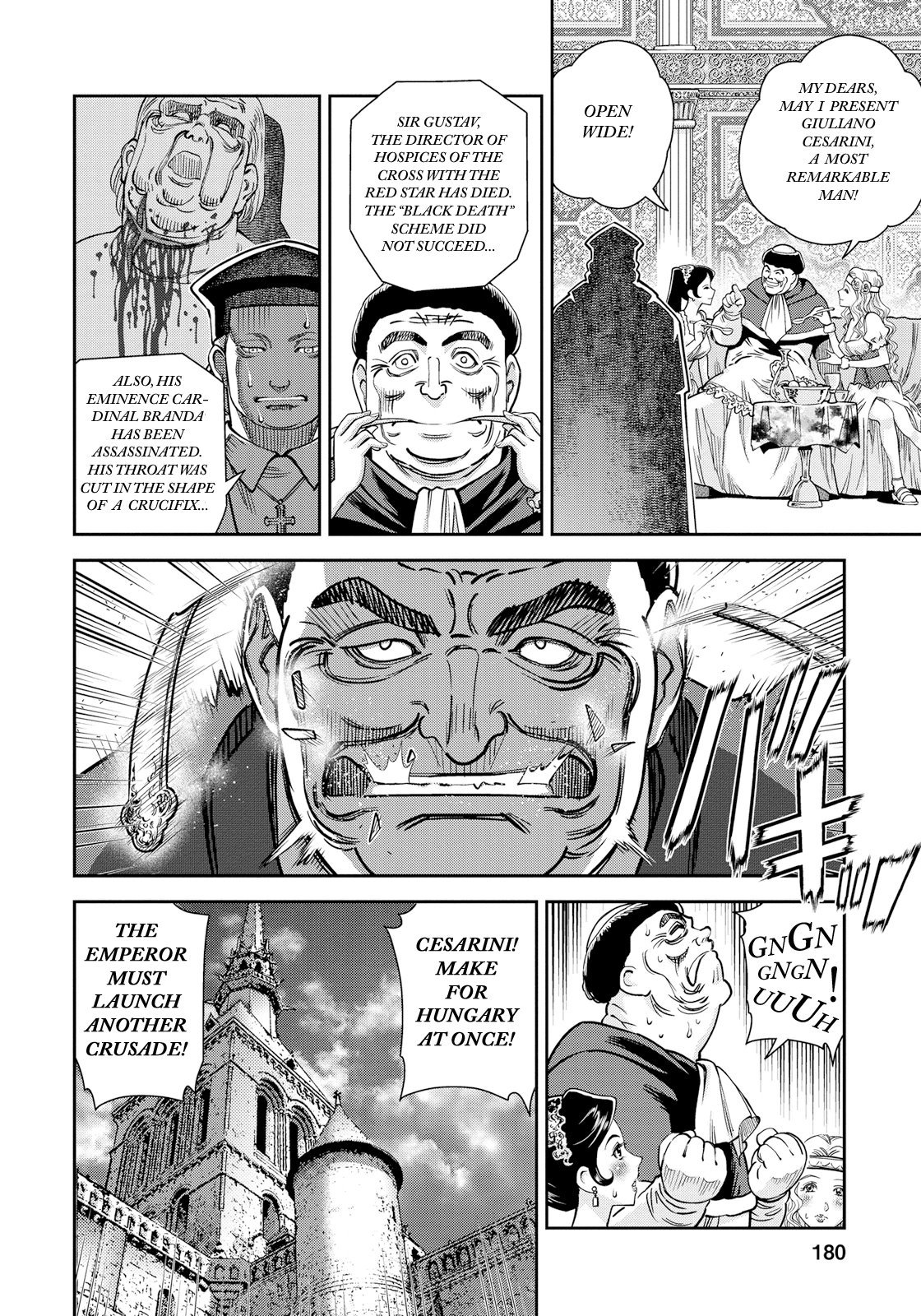 Otome Sensou chapter 15 page 32