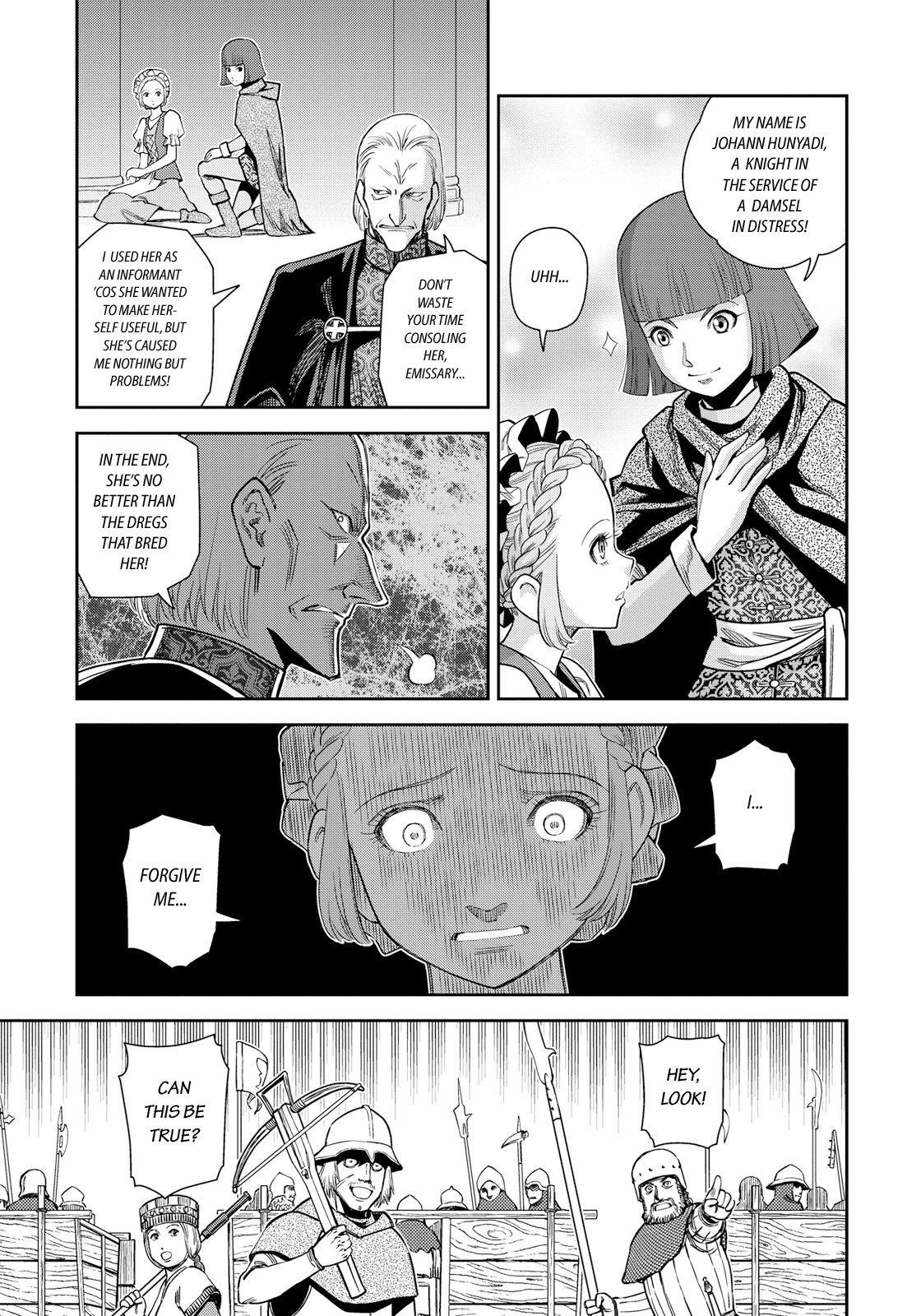 Otome Sensou chapter 15 page 5