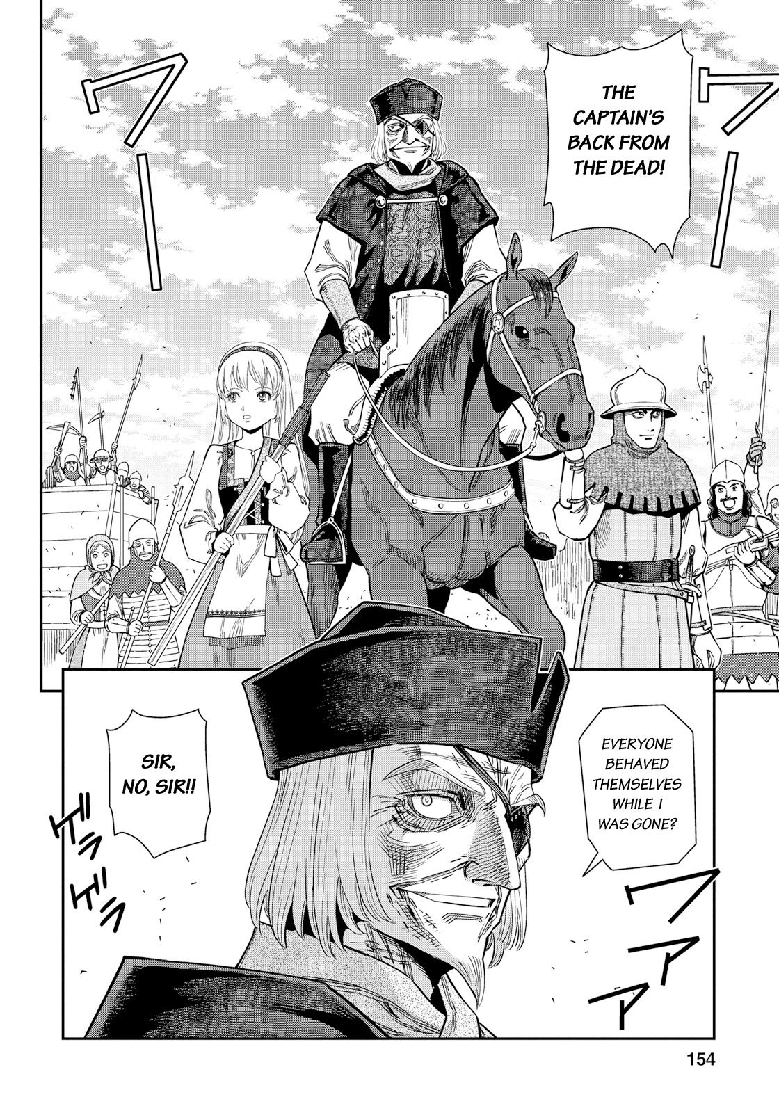 Otome Sensou chapter 15 page 6