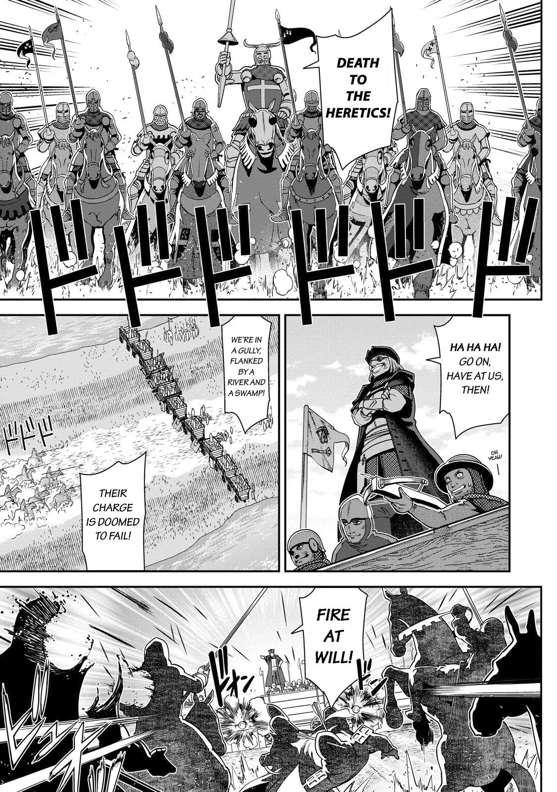 Otome Sensou chapter 2 page 10