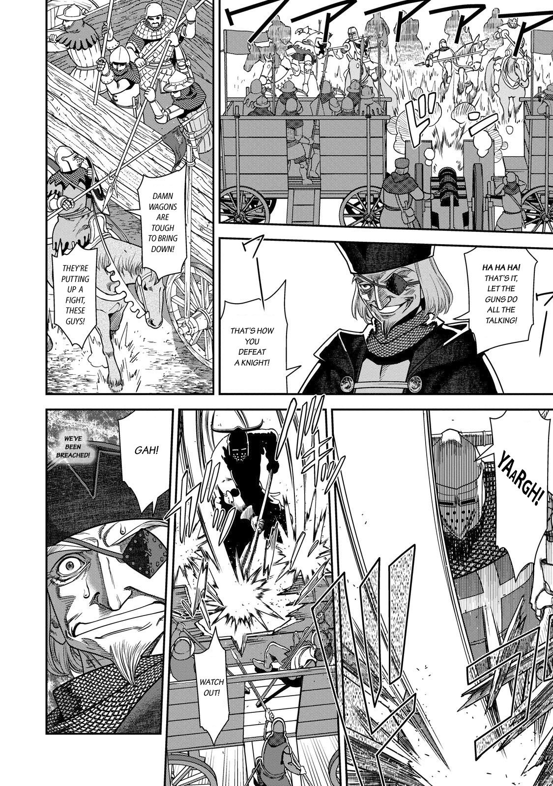 Otome Sensou chapter 2 page 11