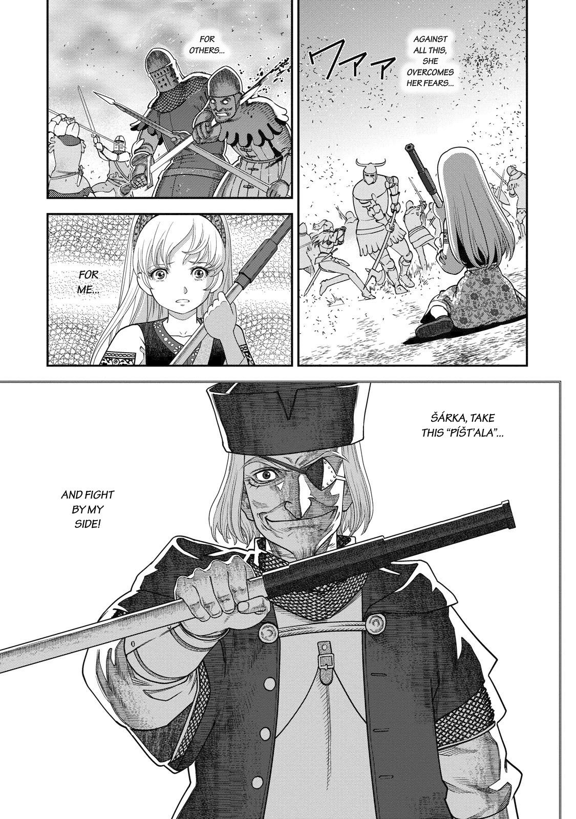 Otome Sensou chapter 2 page 18