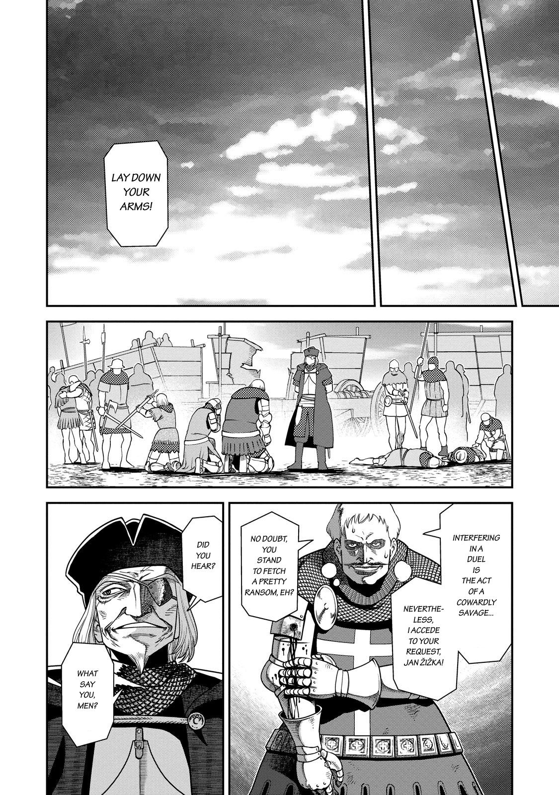 Otome Sensou chapter 2 page 22