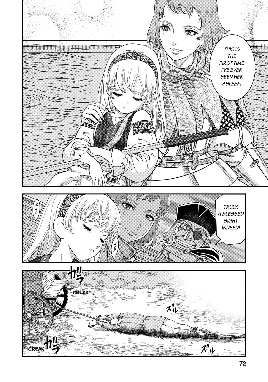 Otome Sensou chapter 2 page 24