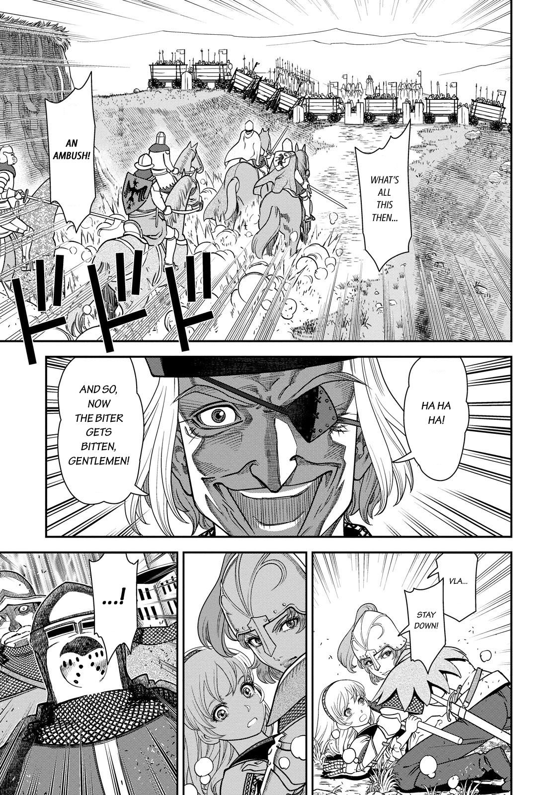 Otome Sensou chapter 2 page 7