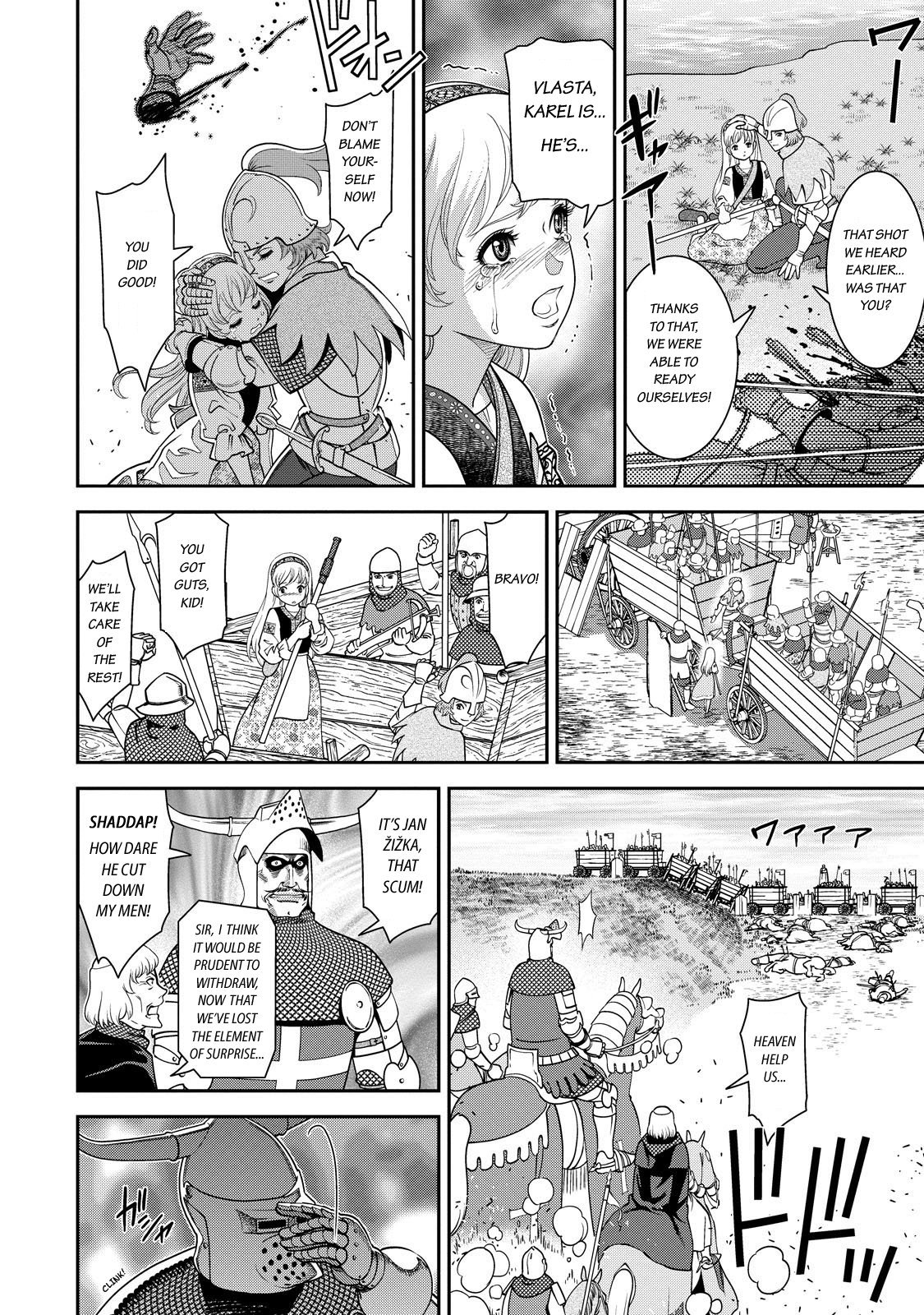 Otome Sensou chapter 2 page 9