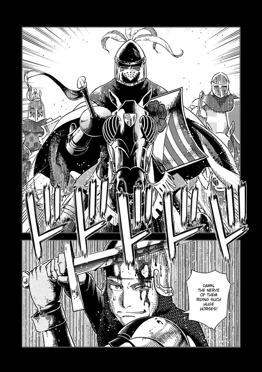 Otome Sensou chapter 41 page 11