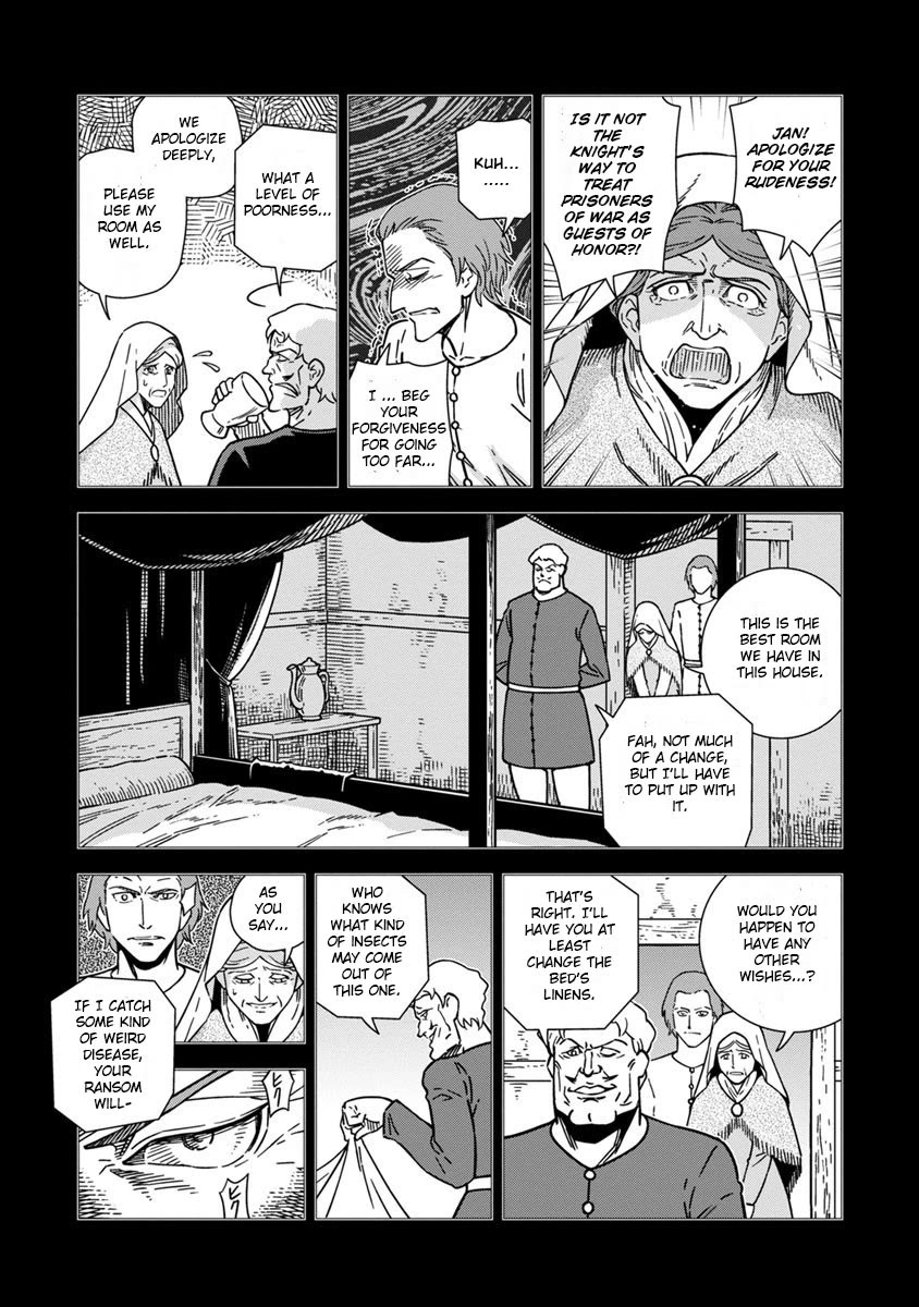 Otome Sensou chapter 41 page 16