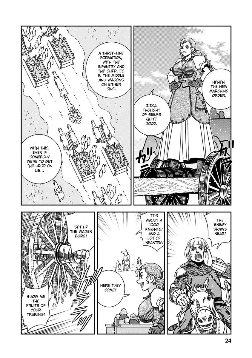 Otome Sensou chapter 41 page 22