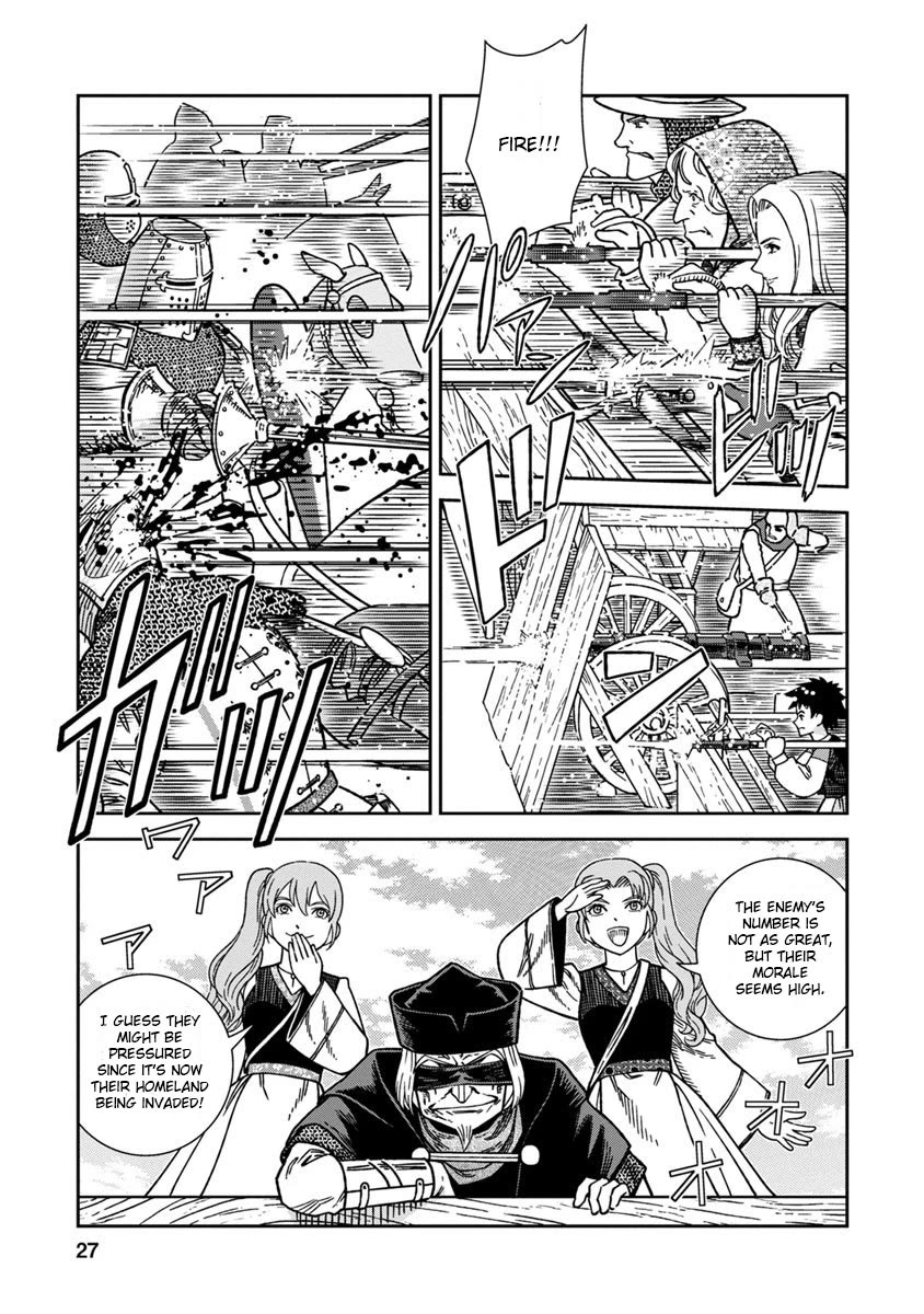 Otome Sensou chapter 41 page 25