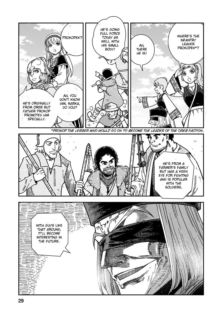 Otome Sensou chapter 41 page 27