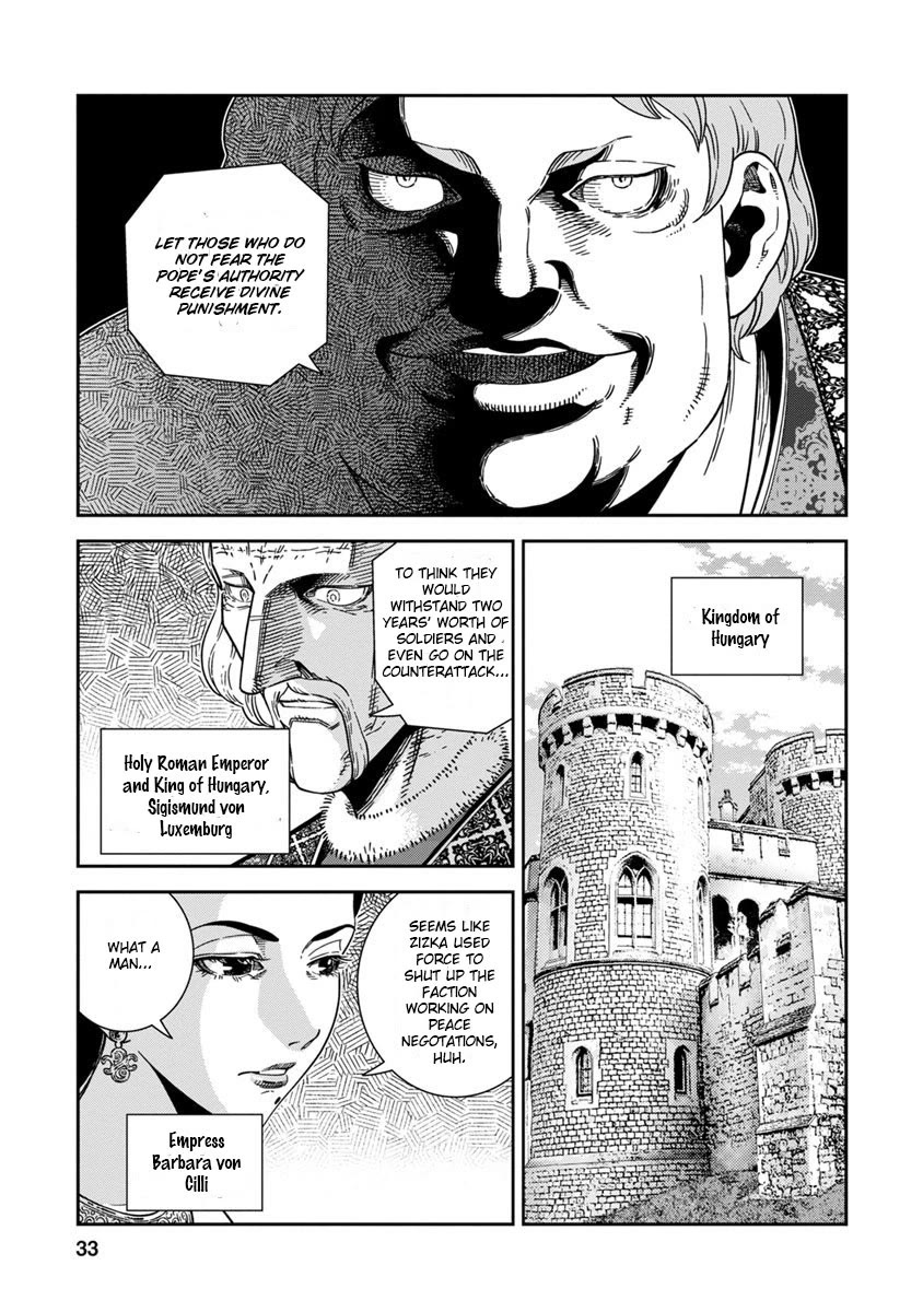 Otome Sensou chapter 41 page 31