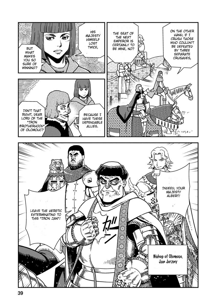 Otome Sensou chapter 41 page 36