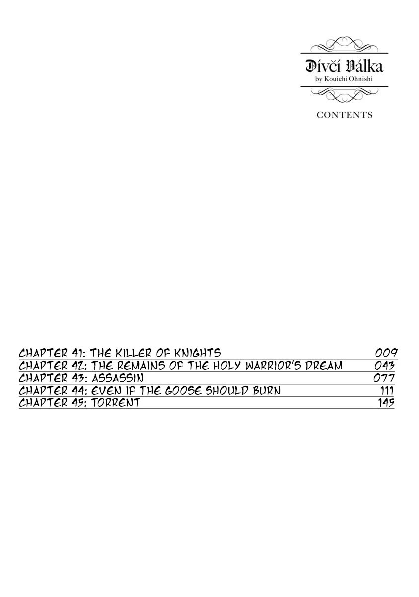 Otome Sensou chapter 41 page 7