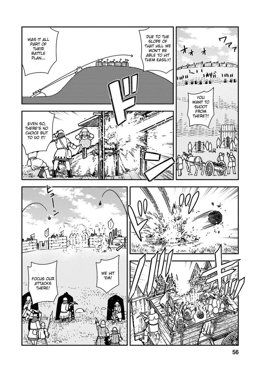 Otome Sensou chapter 42 page 14