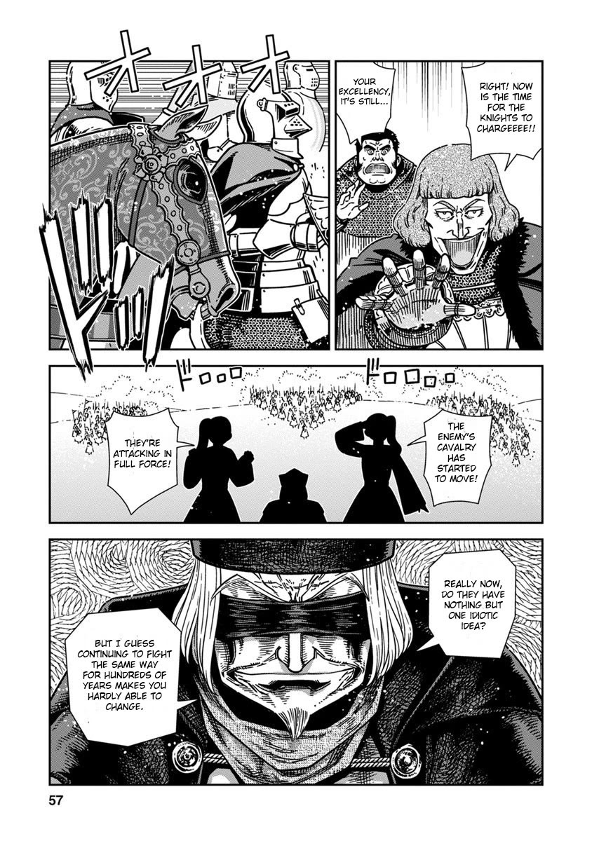 Otome Sensou chapter 42 page 15