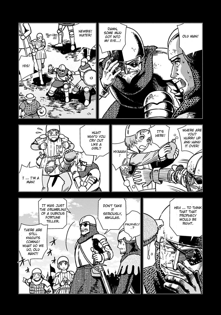 Otome Sensou chapter 42 page 2