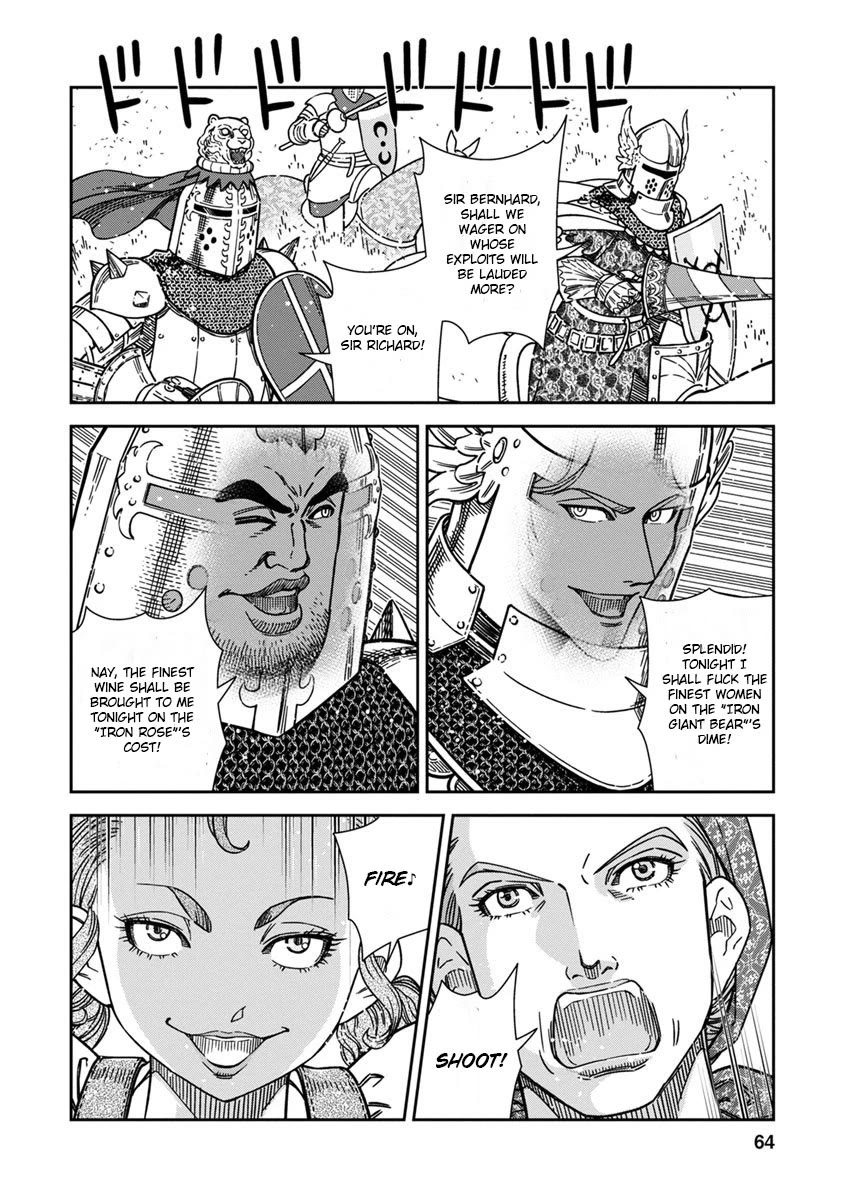 Otome Sensou chapter 42 page 22