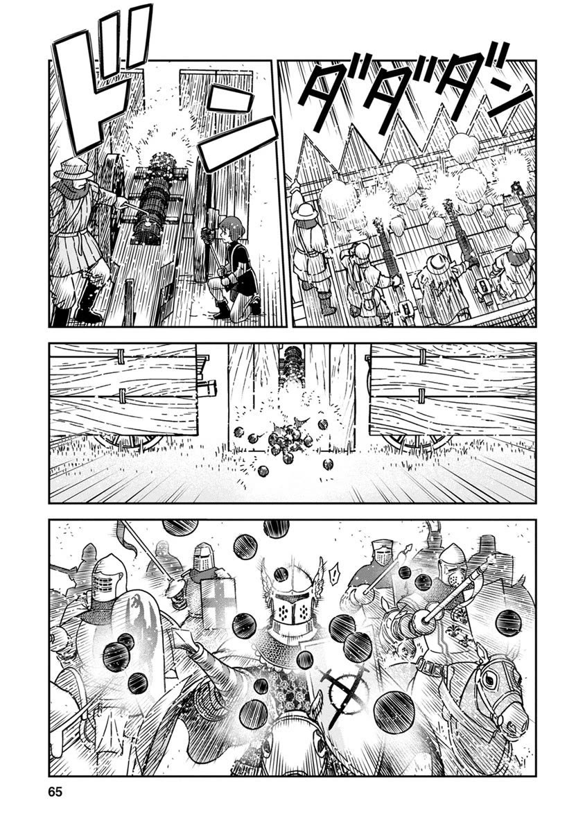 Otome Sensou chapter 42 page 23