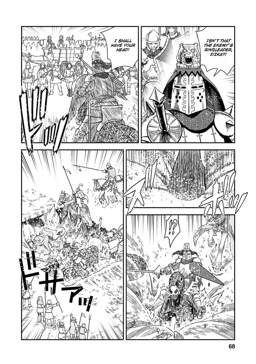 Otome Sensou chapter 42 page 26