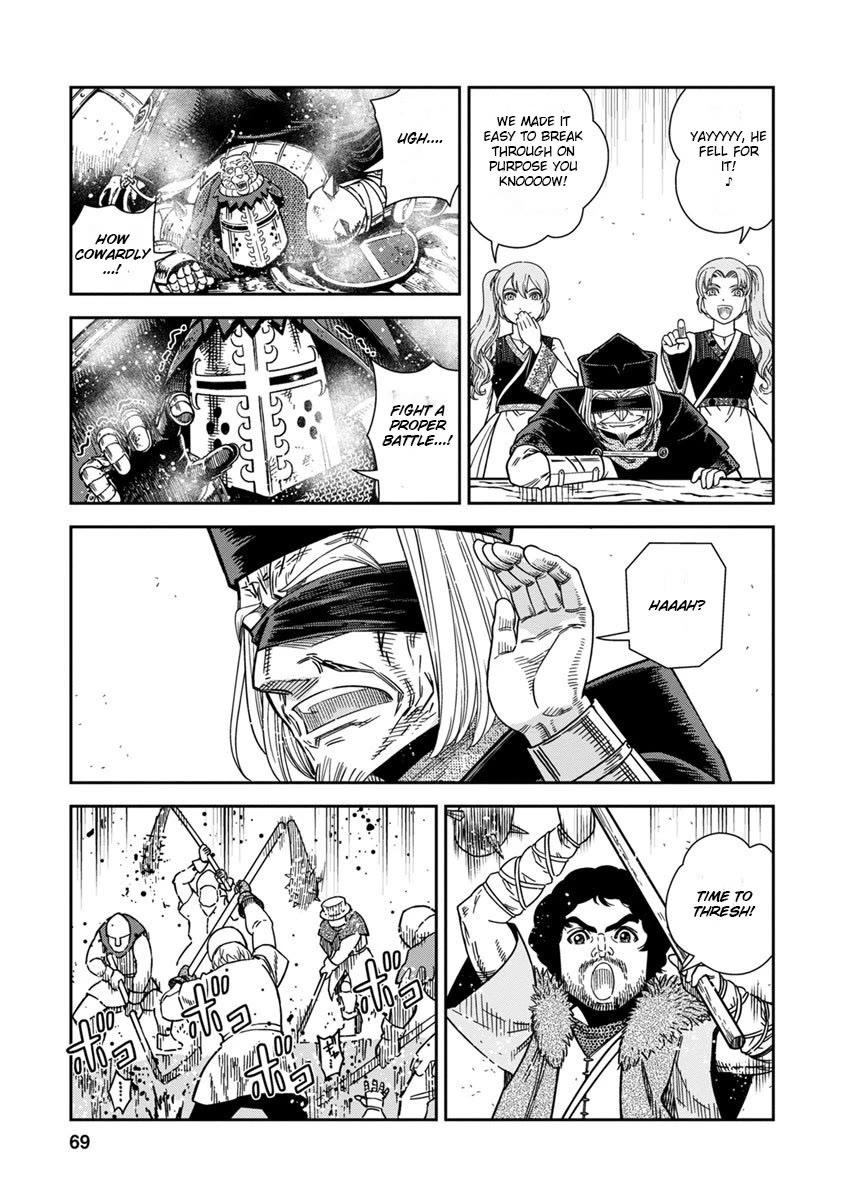 Otome Sensou chapter 42 page 27