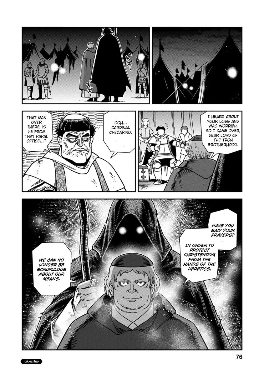 Otome Sensou chapter 42 page 34