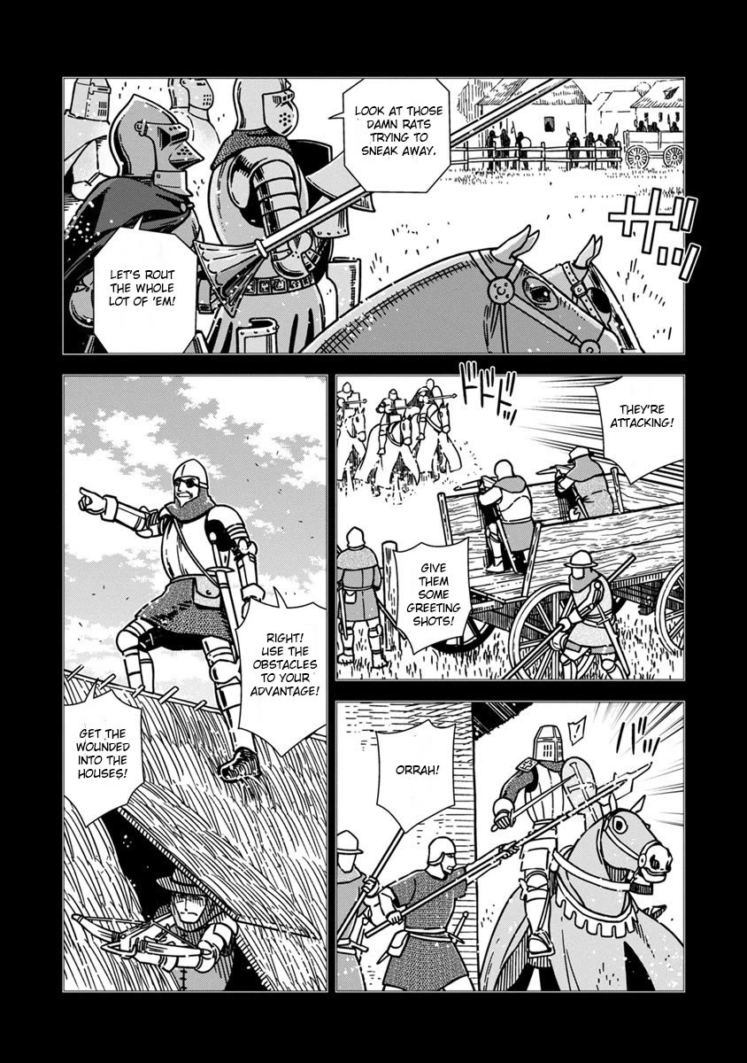 Otome Sensou chapter 42 page 4