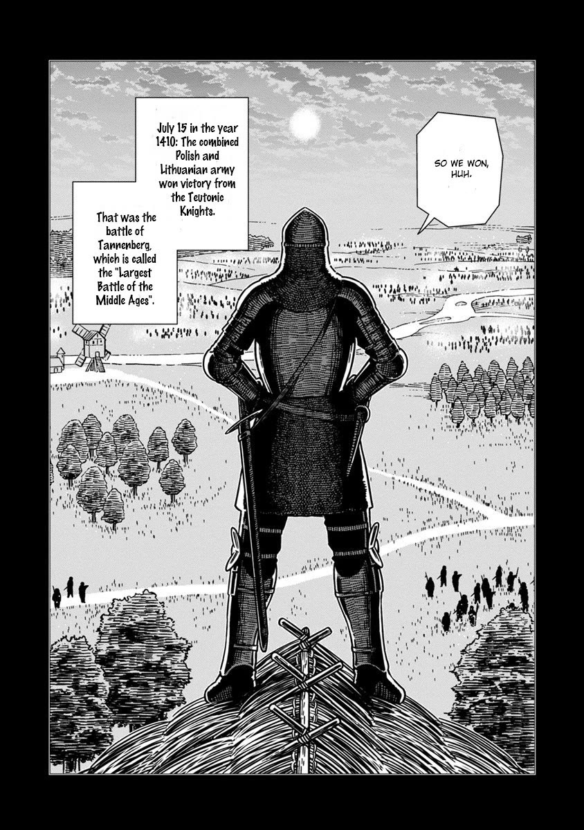 Otome Sensou chapter 42 page 6