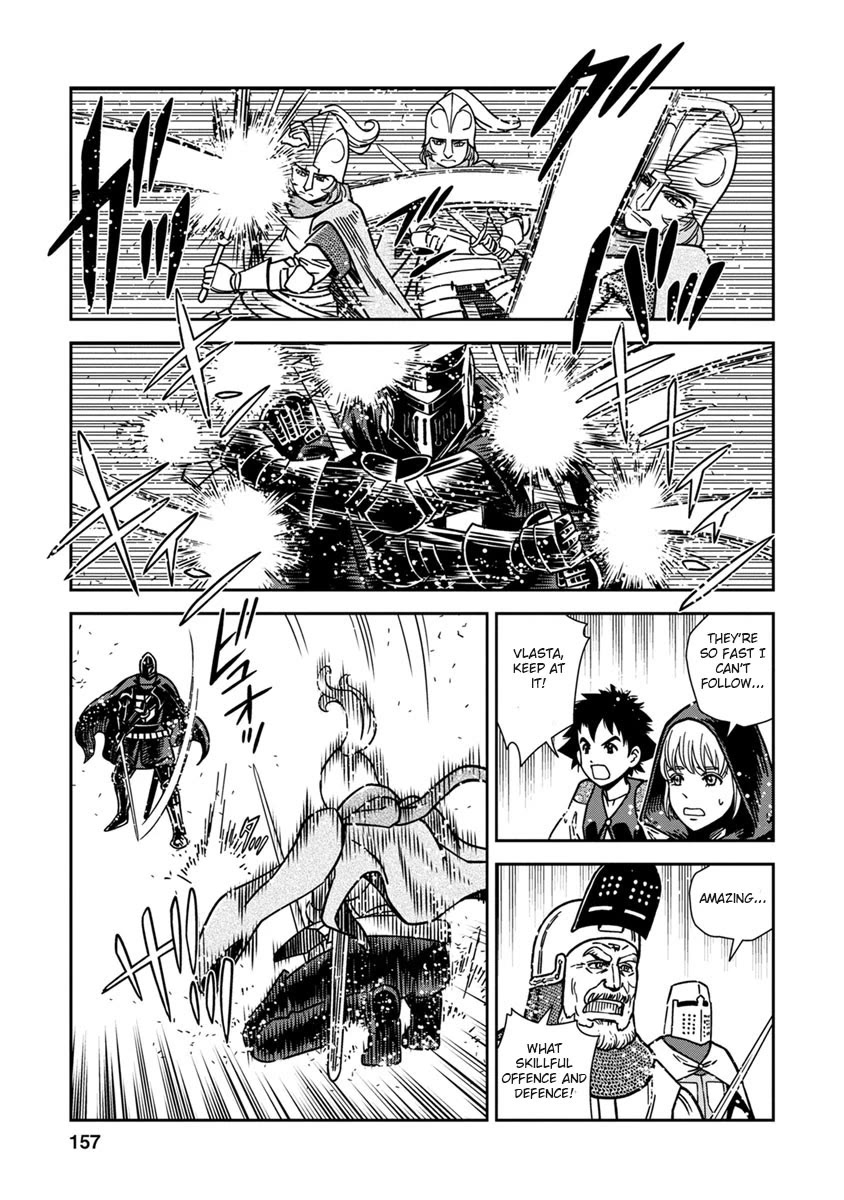 Otome Sensou chapter 45 page 13