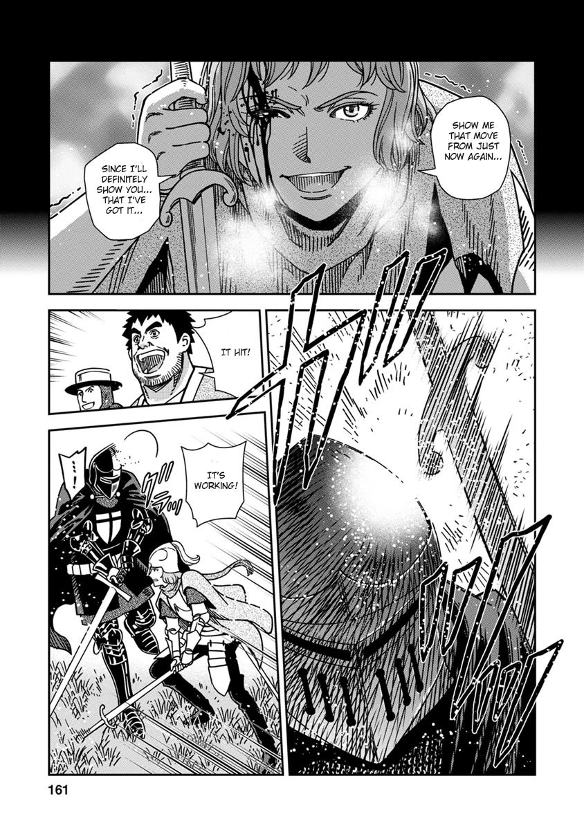 Otome Sensou chapter 45 page 17