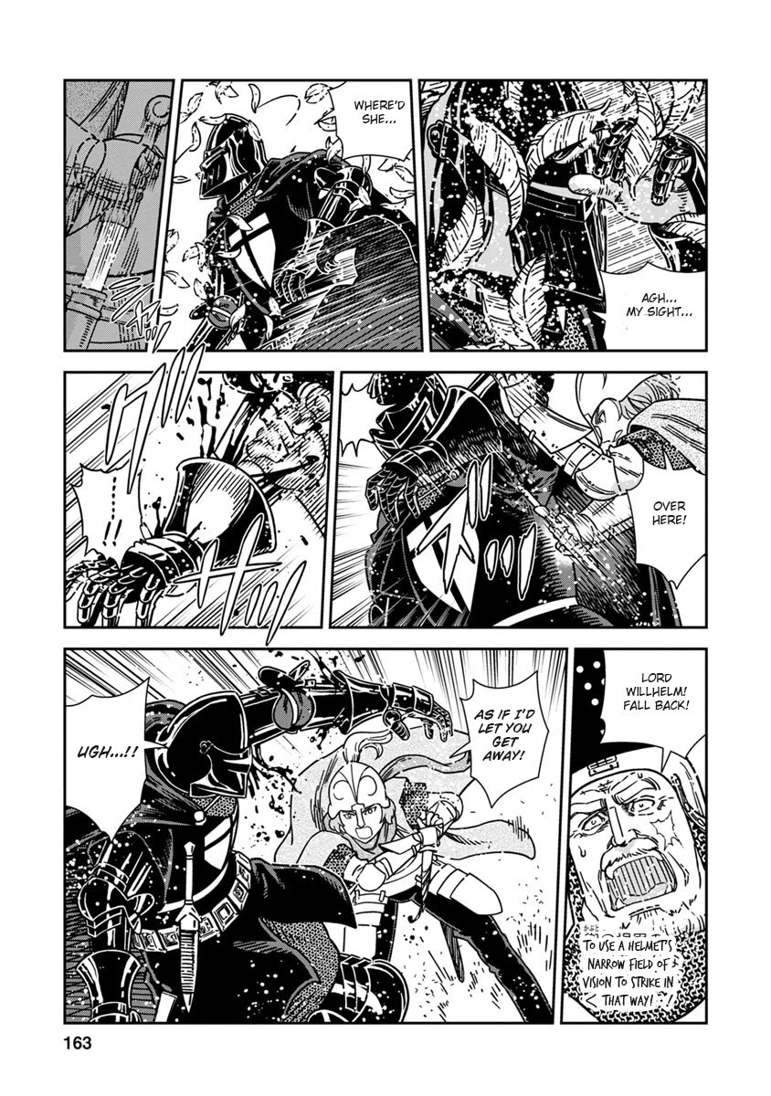 Otome Sensou chapter 45 page 19