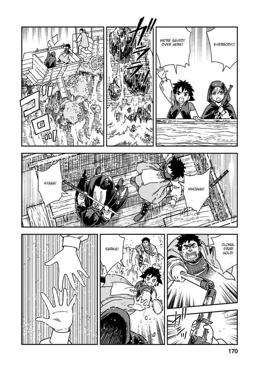 Otome Sensou chapter 45 page 26