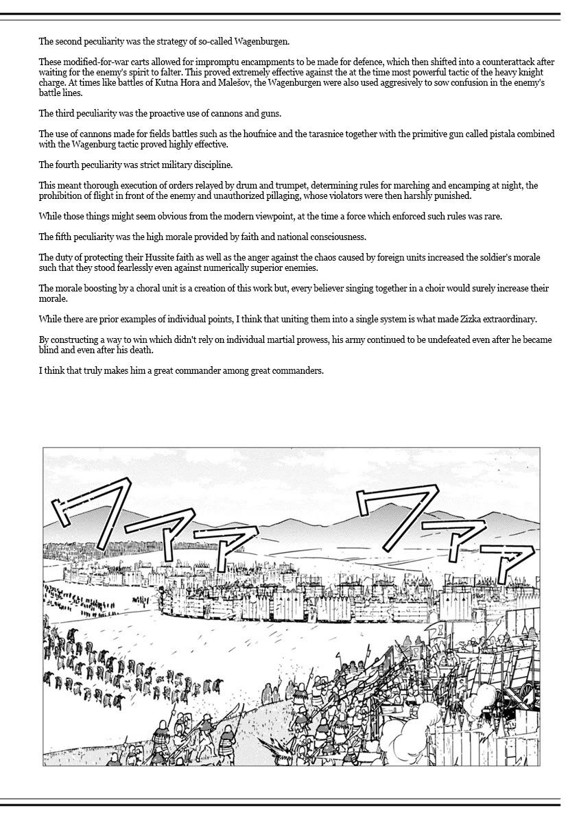 Otome Sensou chapter 45 page 37