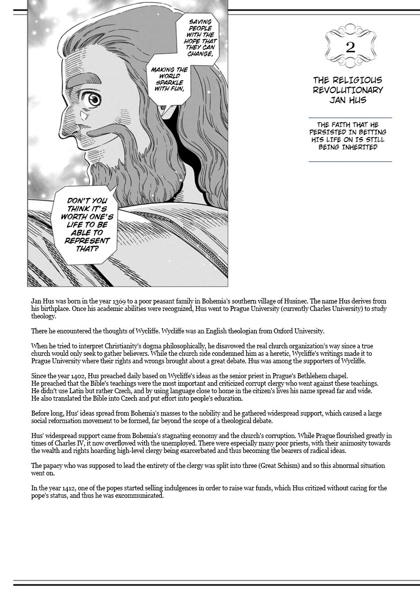 Otome Sensou chapter 45 page 38