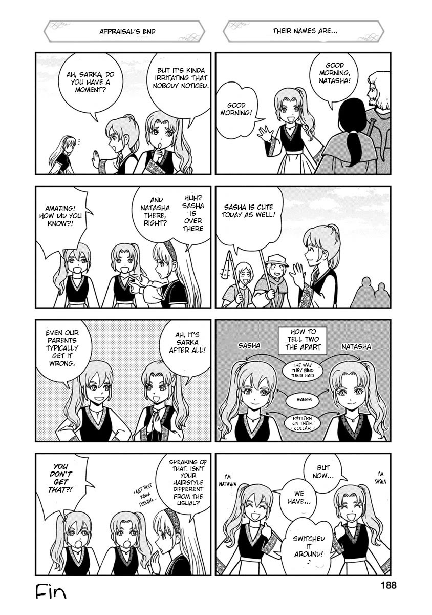 Otome Sensou chapter 45 page 43