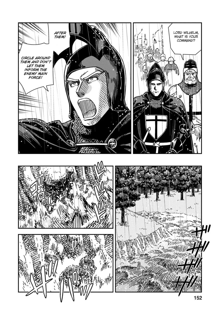 Otome Sensou chapter 45 page 8