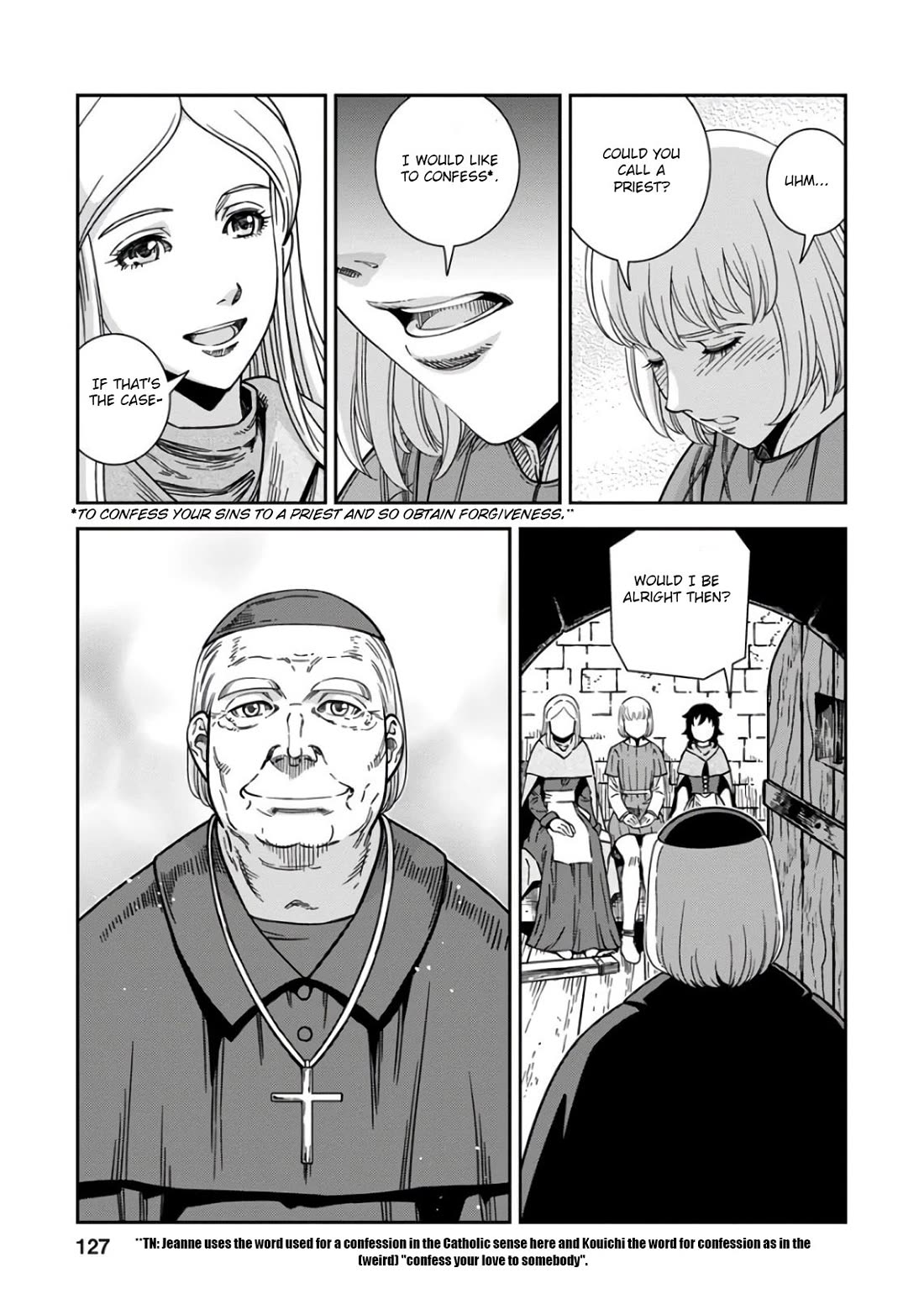 Otome Sensou chapter 49 page 17