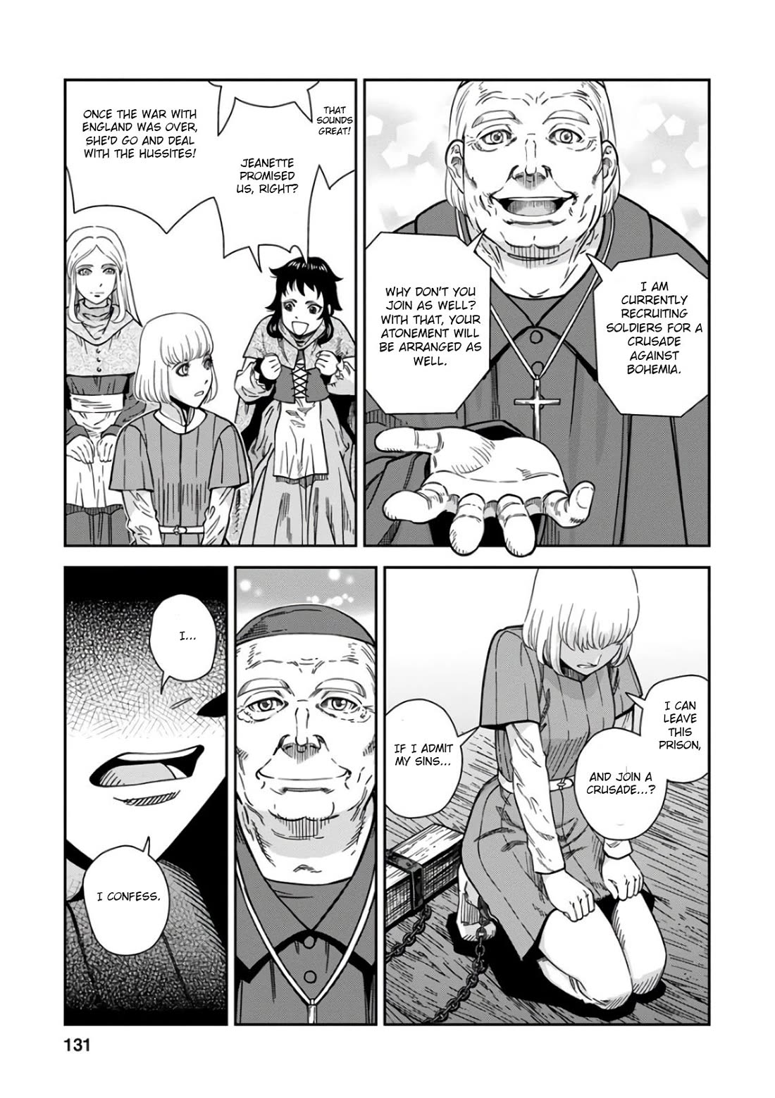 Otome Sensou chapter 49 page 21