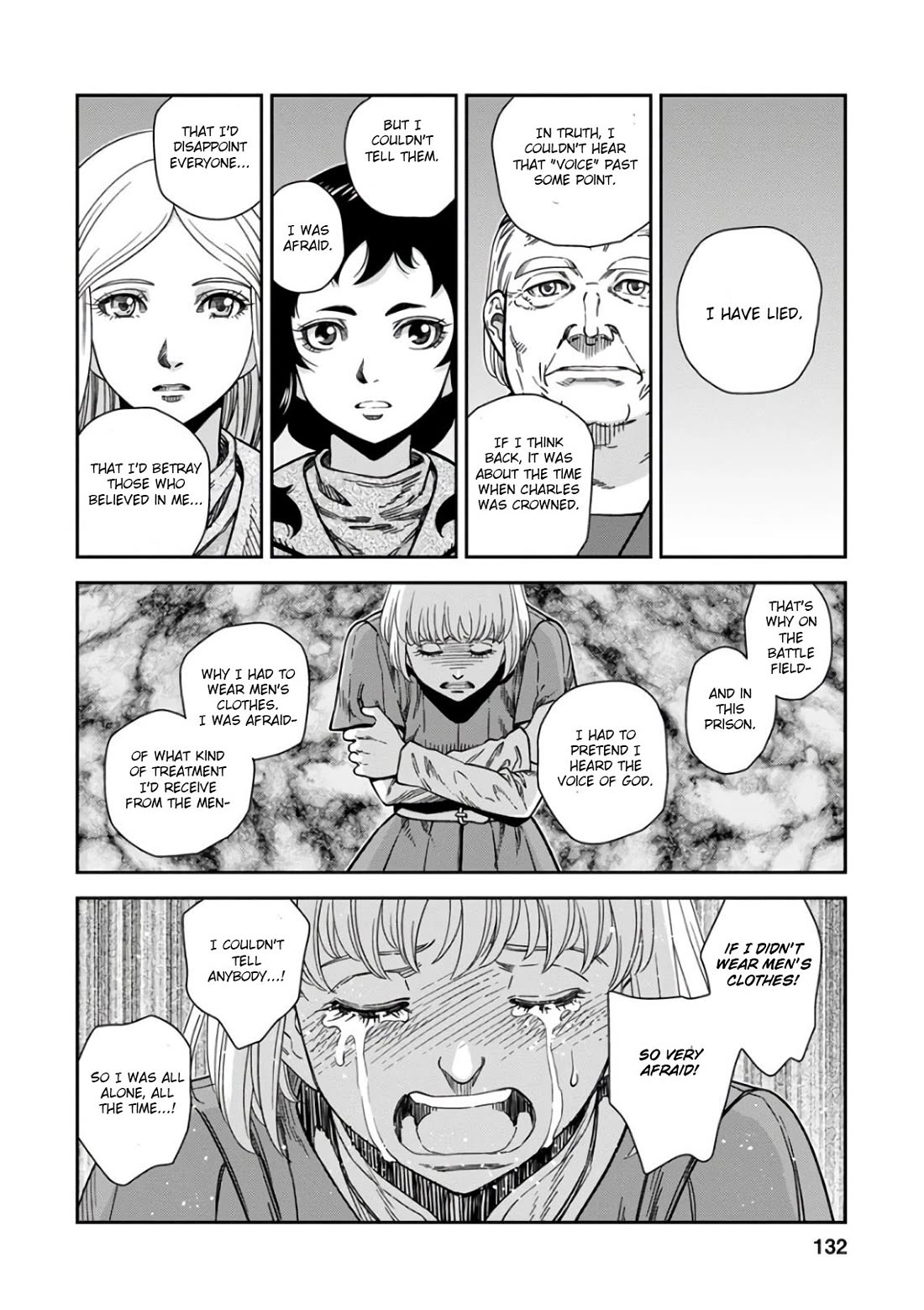 Otome Sensou chapter 49 page 22