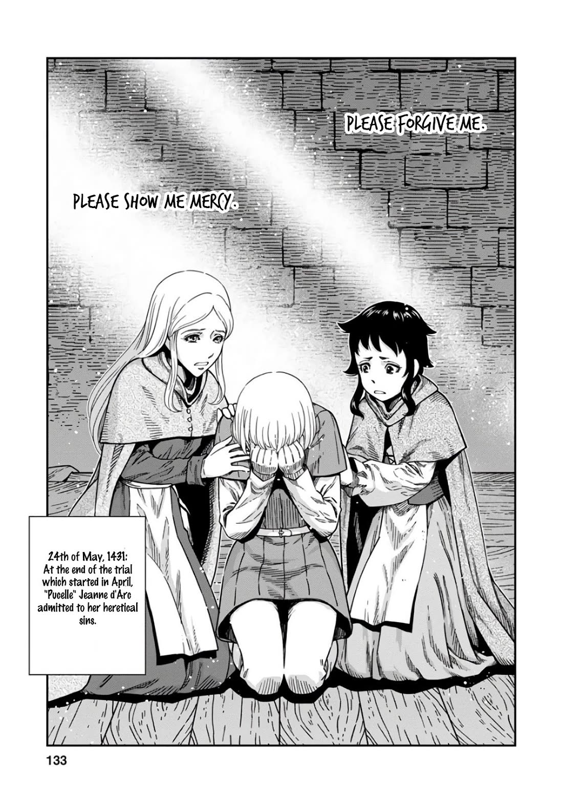 Otome Sensou chapter 49 page 23