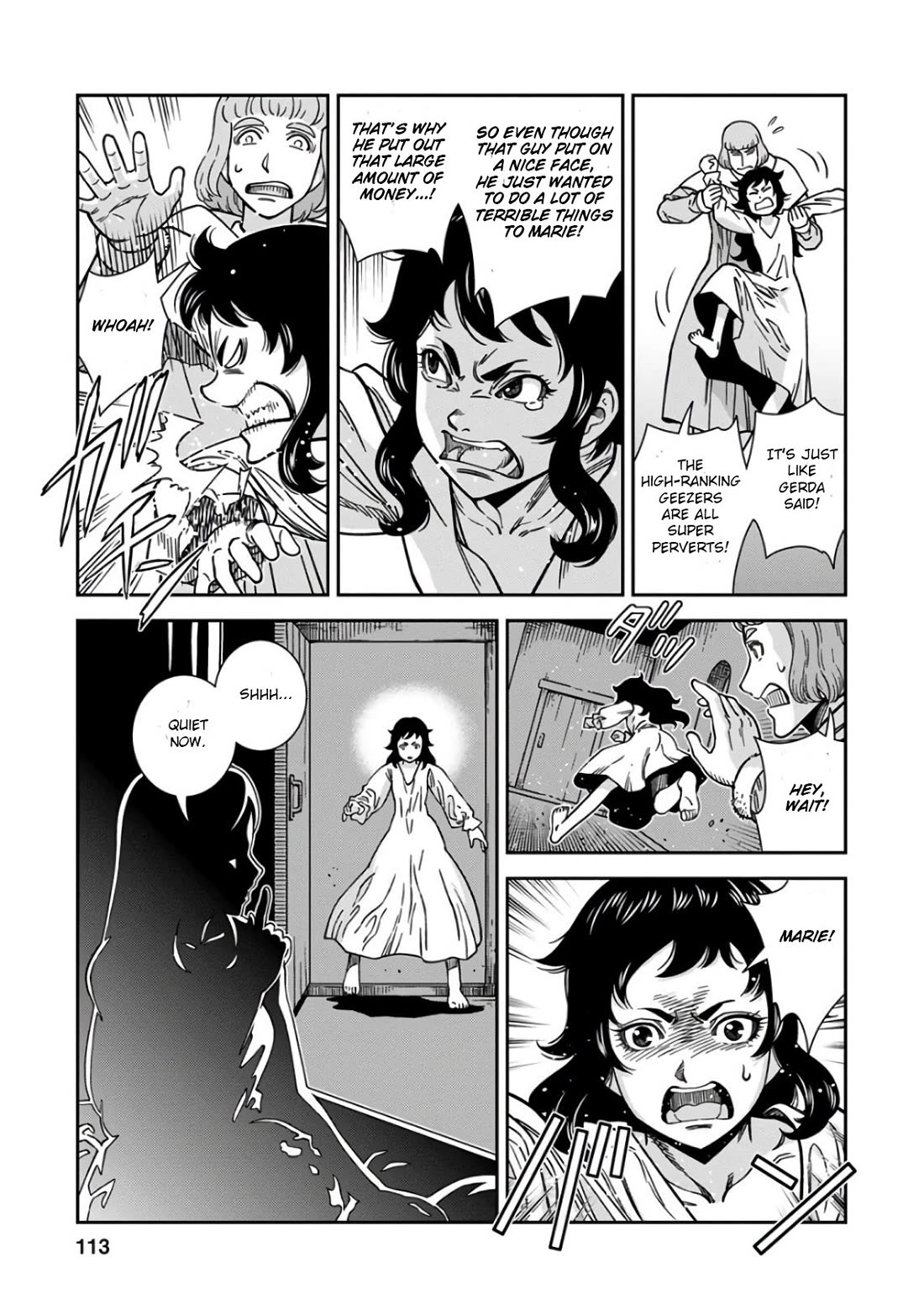 Otome Sensou chapter 49 page 3