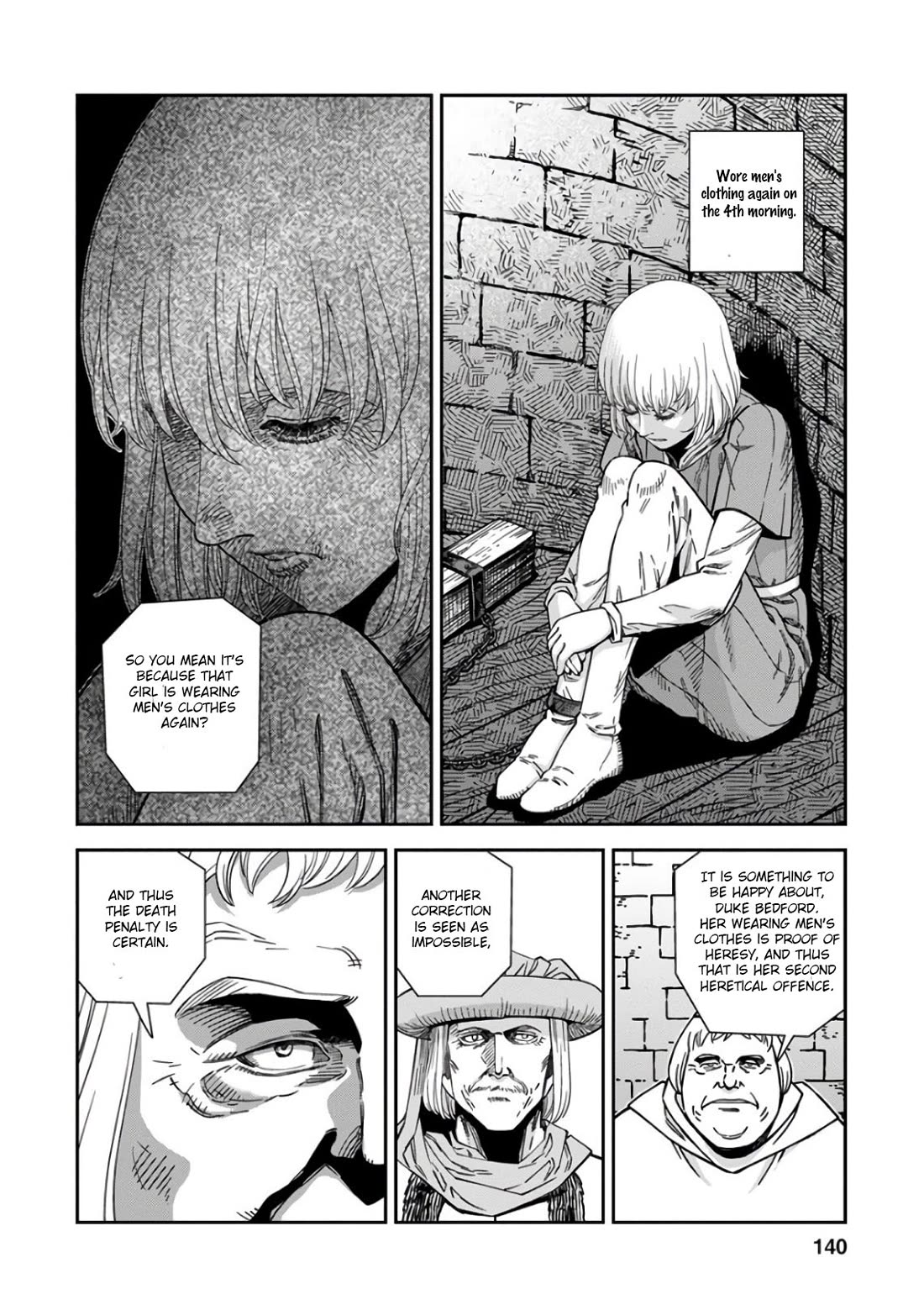 Otome Sensou chapter 49 page 30