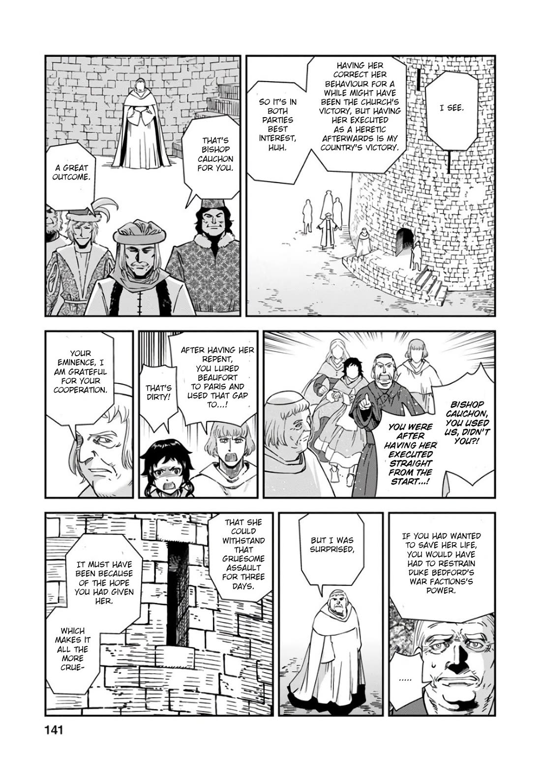 Otome Sensou chapter 49 page 31