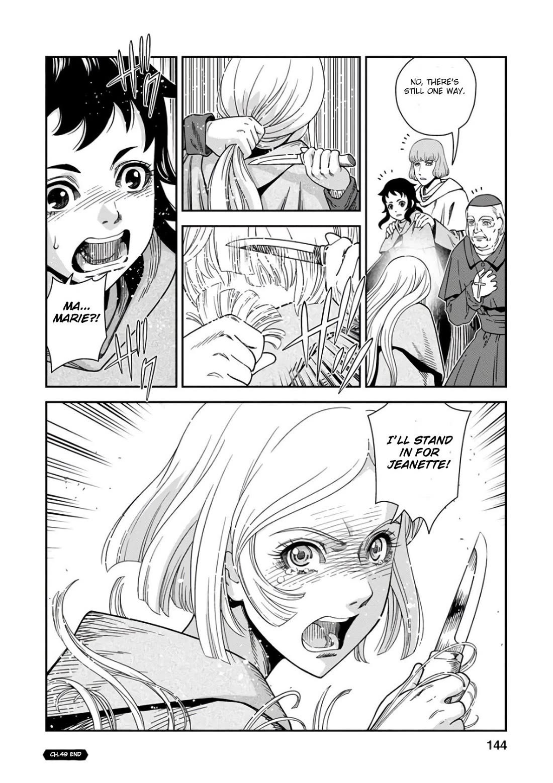 Otome Sensou chapter 49 page 34