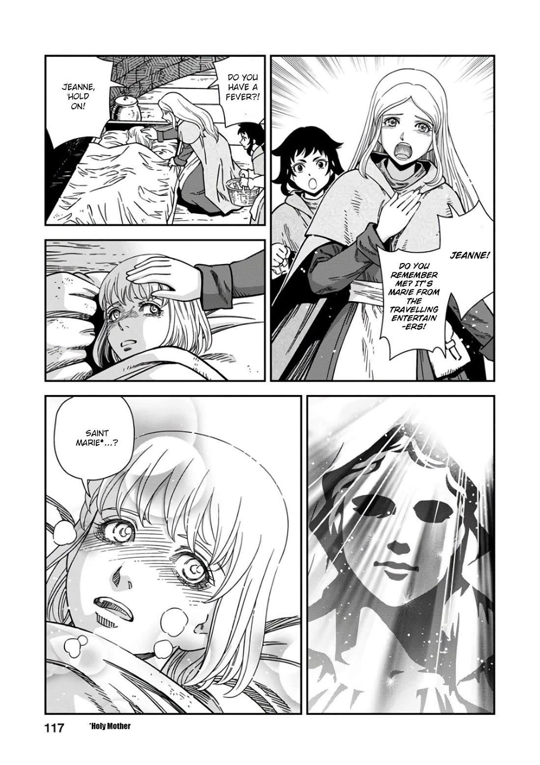 Otome Sensou chapter 49 page 7